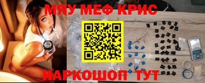 кокс Ипатово