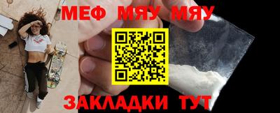 амфетамин Изобильный