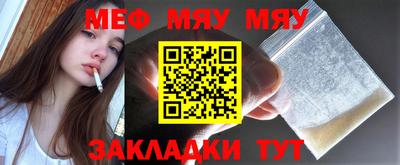амфетамин Ирбит