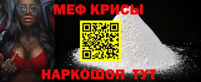 кокс Ипатово