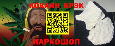 амфетамин Ирбит