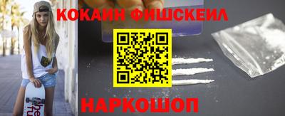 амфетамин Изобильный