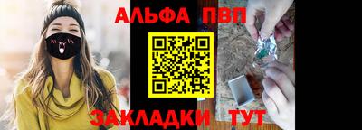 амфетамин Ирбит