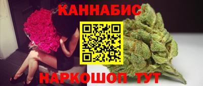 амфетамин Изобильный