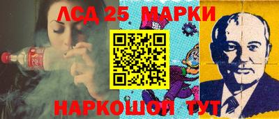 амфетамин Изобильный