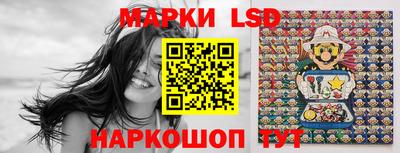 кокс Ипатово