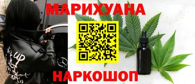 кокс Ипатово