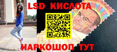 амфетамин Ирбит
