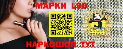 амфетамин Ирбит