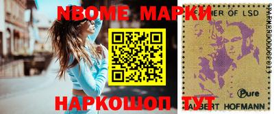 амфетамин Изобильный