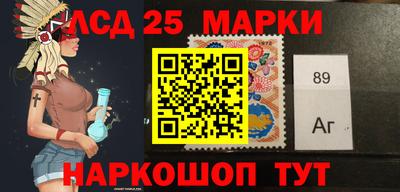 кокс Ипатово