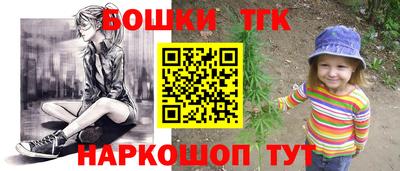 кокс Ипатово