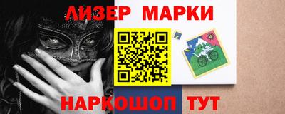 кокс Ипатово