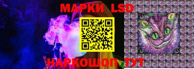 амфетамин Ирбит