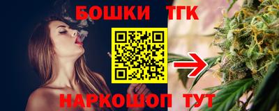 амфетамин Изобильный