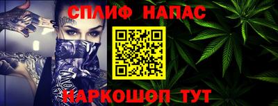 кокс Ипатово