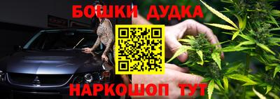 кокс Ипатово