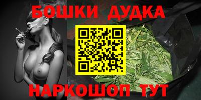 амфетамин Изобильный
