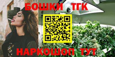 амфетамин Изобильный