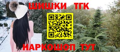 амфетамин Ирбит