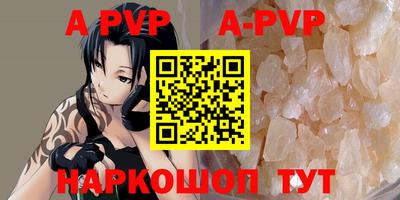 кокс Ипатово