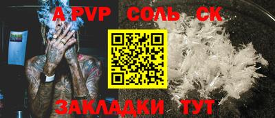 амфетамин Изобильный