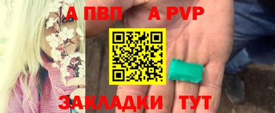 амфетамин Ирбит