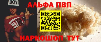 кокс Ипатово