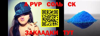 амфетамин Ирбит