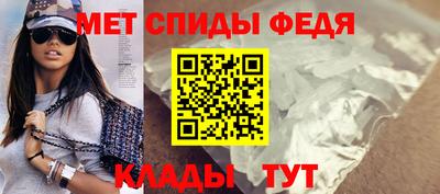 кокс Ипатово