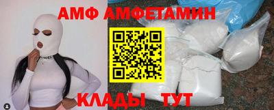 кокс Ипатово