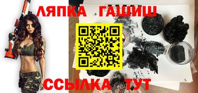 амфетамин Ирбит