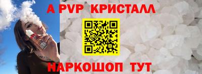 кокс Ипатово