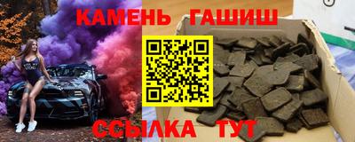 амфетамин Изобильный