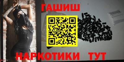 амфетамин Ирбит