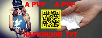 амфетамин Ирбит