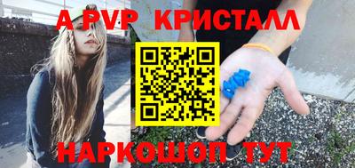 кокс Ипатово