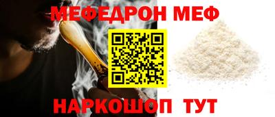 амфетамин Изобильный